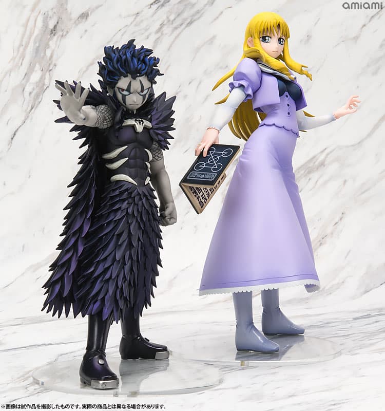 G.E.M. Series - Zatch Bell!: Burago & Sherry Belmont Complete Figure