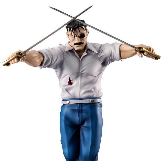 G.E.M. Series Fullmetal Alchemist FULLMETAL ALCHEMIST Wrath (King Bradley) Complete Figure