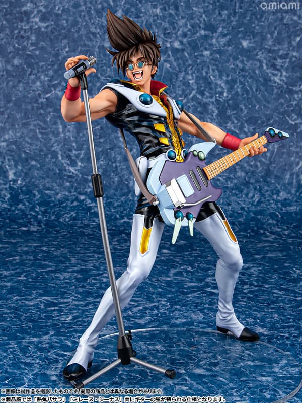 Macross 7 Fire Bomber Nekki Basara Complete Figure