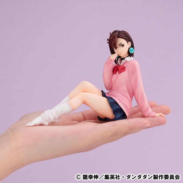 G.E.M Series TV Anime "Dandadan" Palm-size Momo Complete Figure