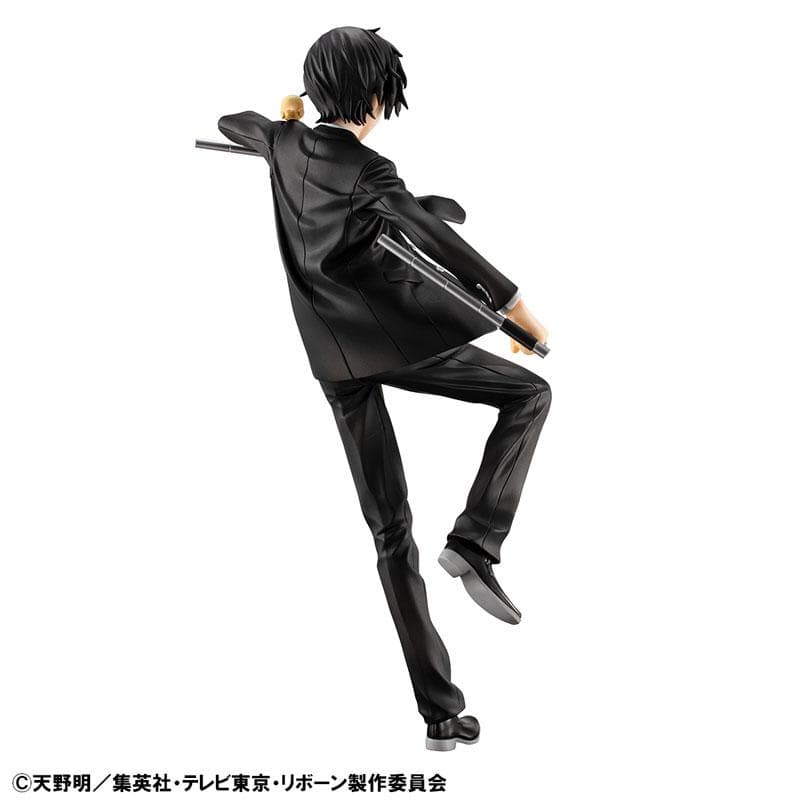 figure