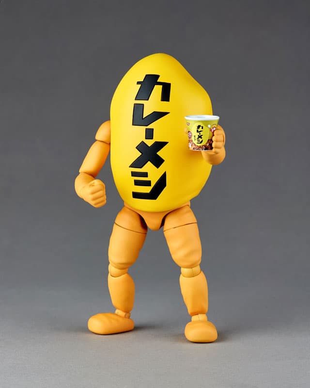 Revoltech Curry Meshi-kun