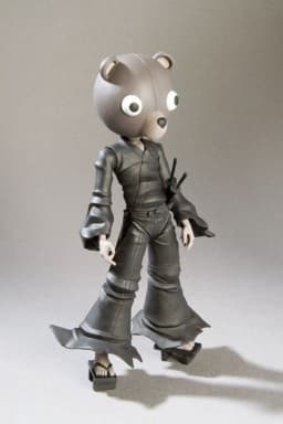 figure