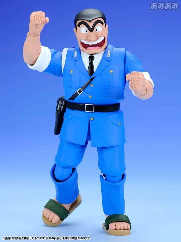 S.H. Figuarts - Kankichi Ryoutsu