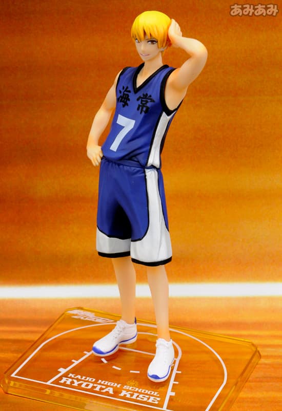 Figuarts ZERO - Kuroko's Basketball: Ryota Kise