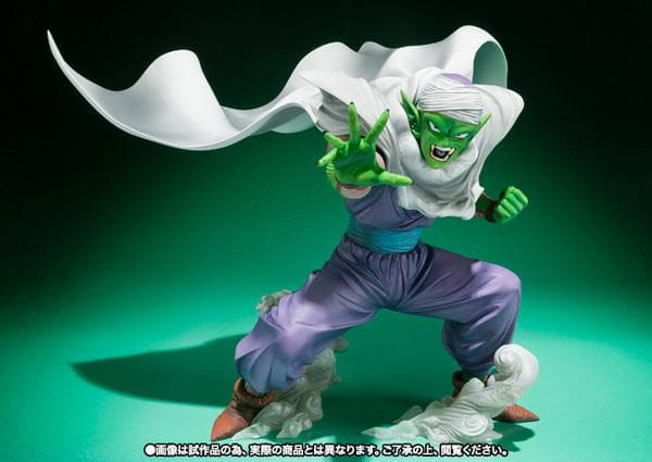 Dragon Ball Z - Piccolo - Figuarts ZERO
