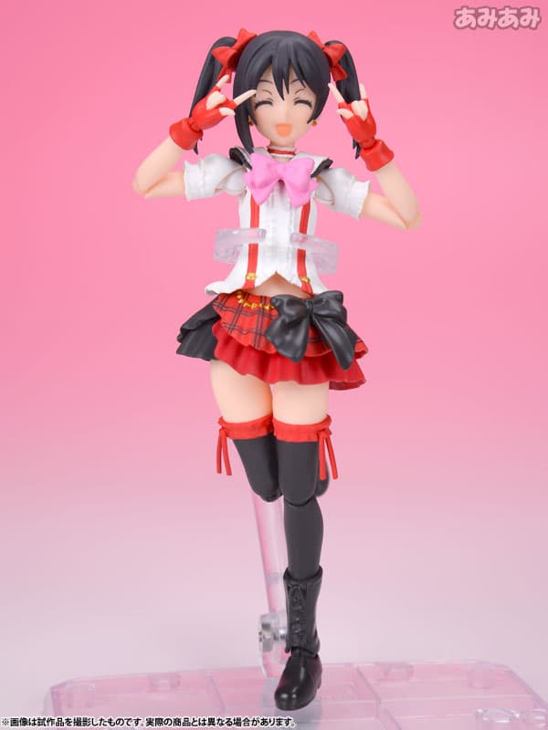 S.H. Figuarts - Nico Yazawa (Bokura wa Ima no Naka de) "Love Live!"