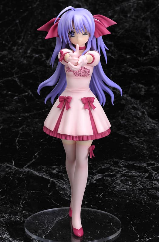 Lovely Idol - Mizuki Sakaki 1/8 Complete Figure