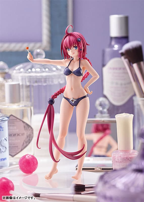 POP UP PARADE To Love-Ru Darkness Mea Kurosaki Complete Figure
