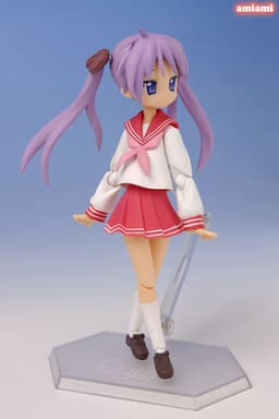 figure