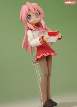 figure