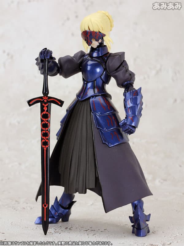figma - Fate/stay night: Saber Alter