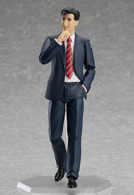 figma - Lonely Gourmet: Goro Inogashira Standard Helping ver.