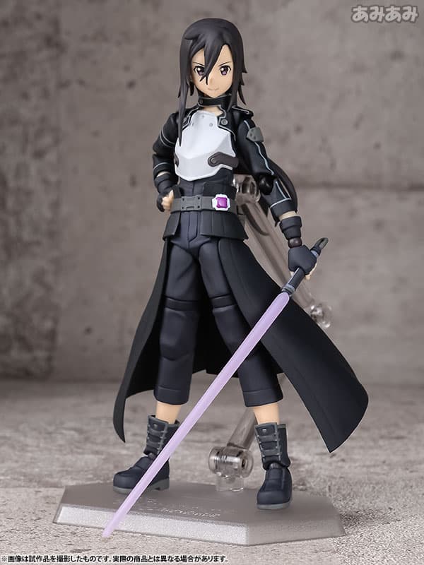 figma - Sword Art Online II: Kirito GGO ver.