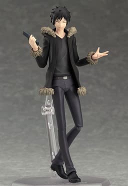 figure