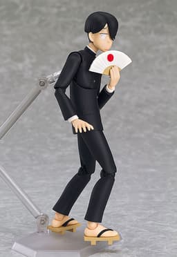 figure