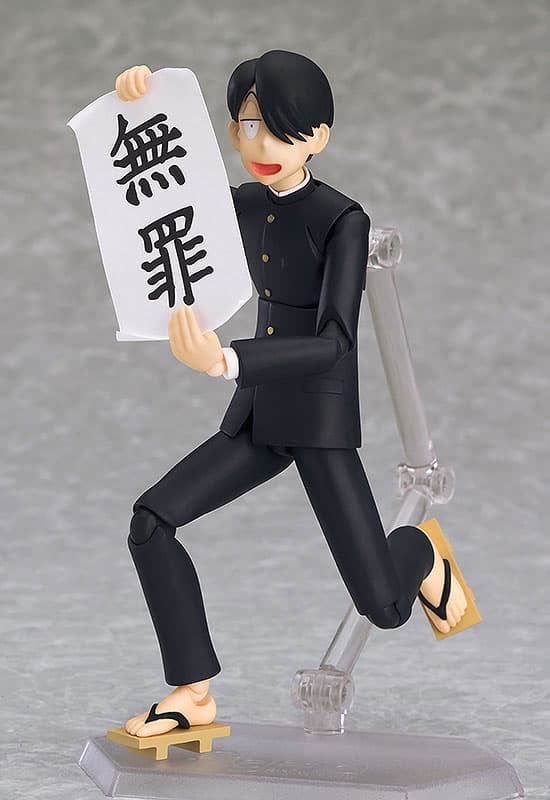 Figure image