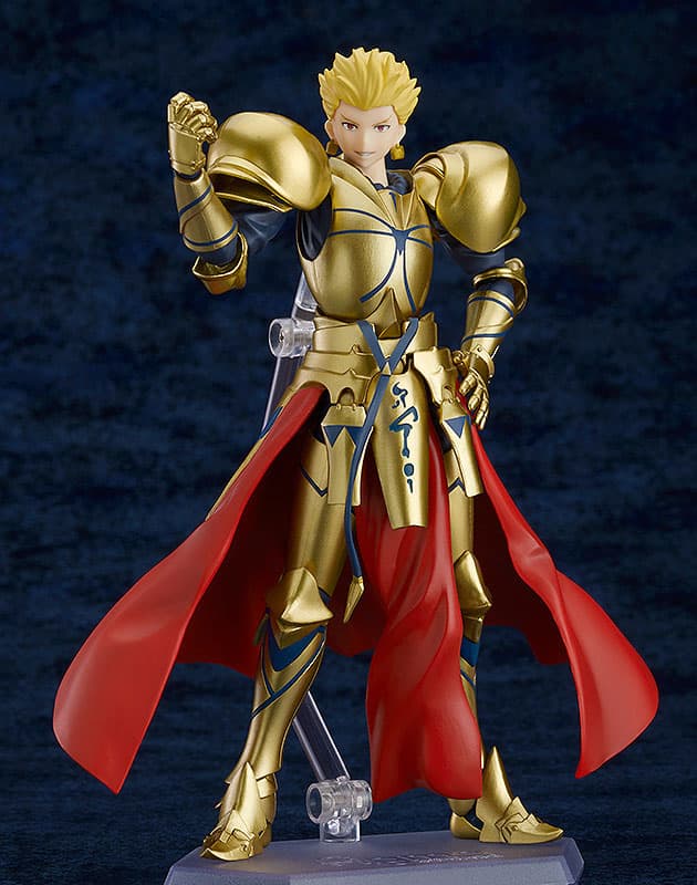 figma Fate/Grand Order Archer/Gilgamesh