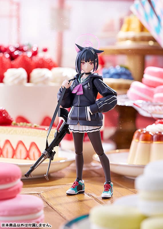 figma Blue Archive -Blue Archive- Kyouyama Kazusa