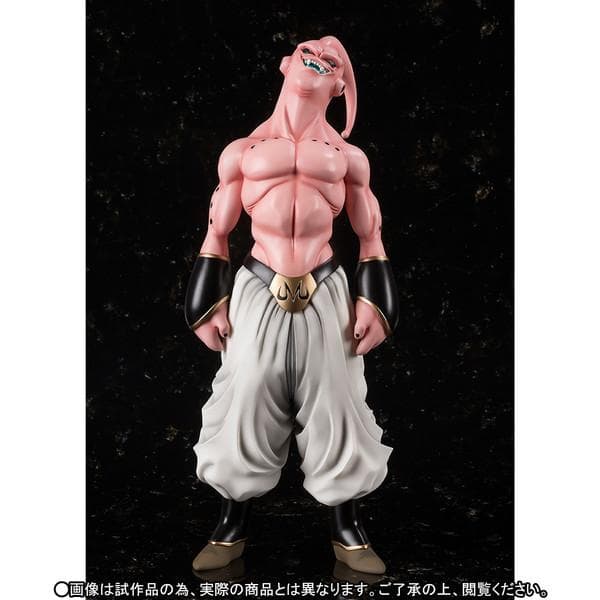 Dragon Ball Z - Majin Buu (Super) - Figuarts ZERO EX