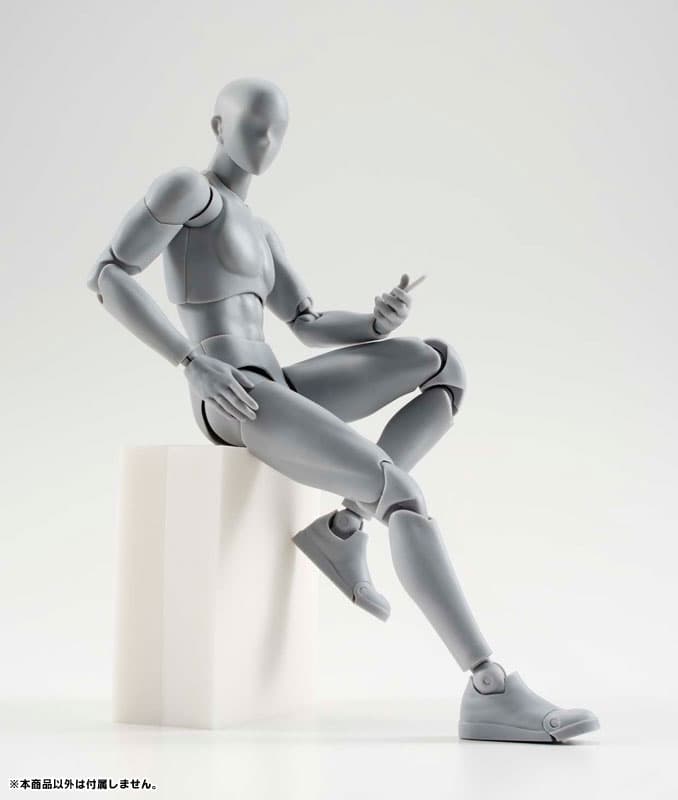 figure
