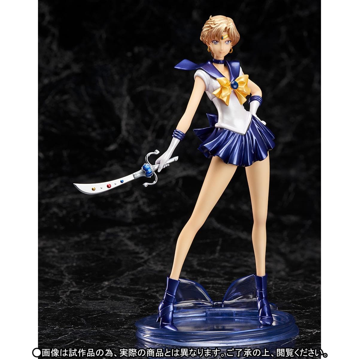 figure