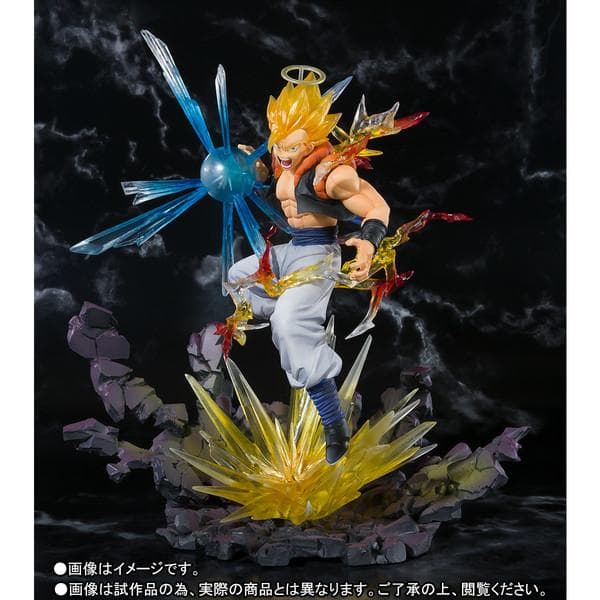 Dragon Ball Z: Fukkatsu no Fusion!! Goku to Vegeta - Gogeta SSJ - Chou Gekisen -Extra Battle- - Figuarts ZERO