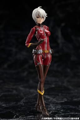 figure