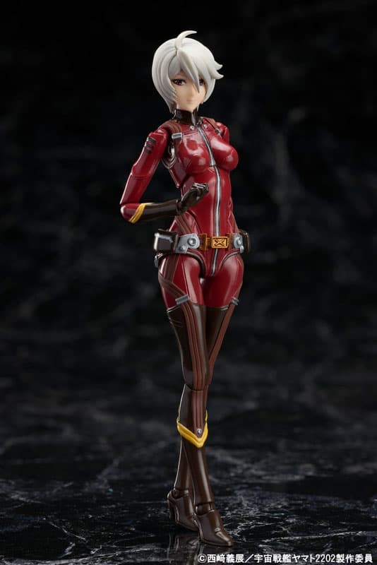 figure