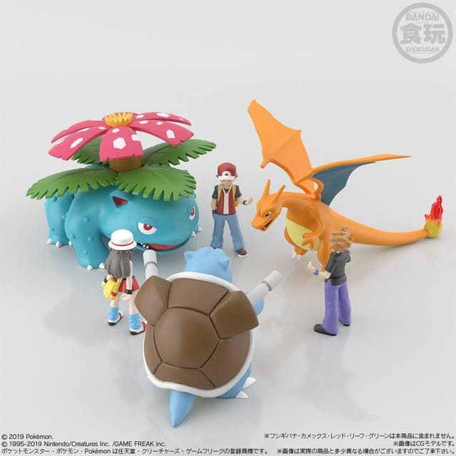 Pocket Monsters - Fushigibana - Bandai Shokugan - Candy Toy - Pokémon Scale World - 1/20