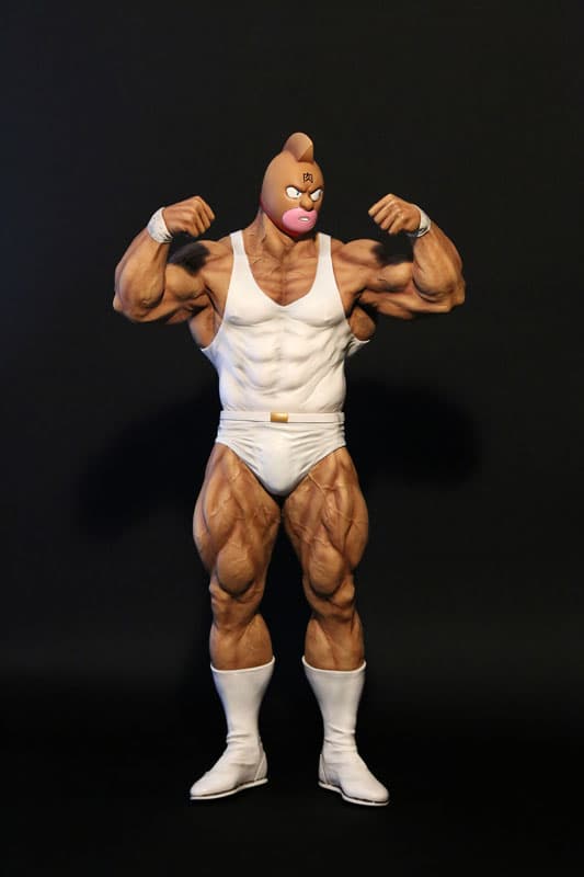 figure