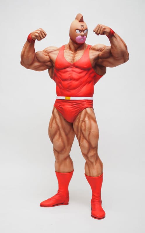 figure