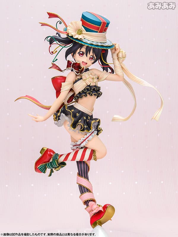 Love Live! School Idol Festival - Nico Yazawa 1/7 Complete Figure