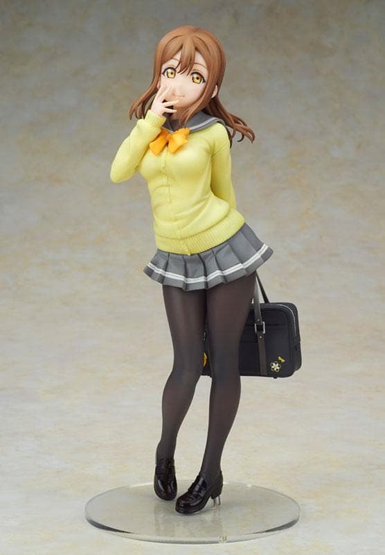Love Live! Sunshine!! Hanamaru Kunikida Uniform Ver. 1/7 Complete Figure