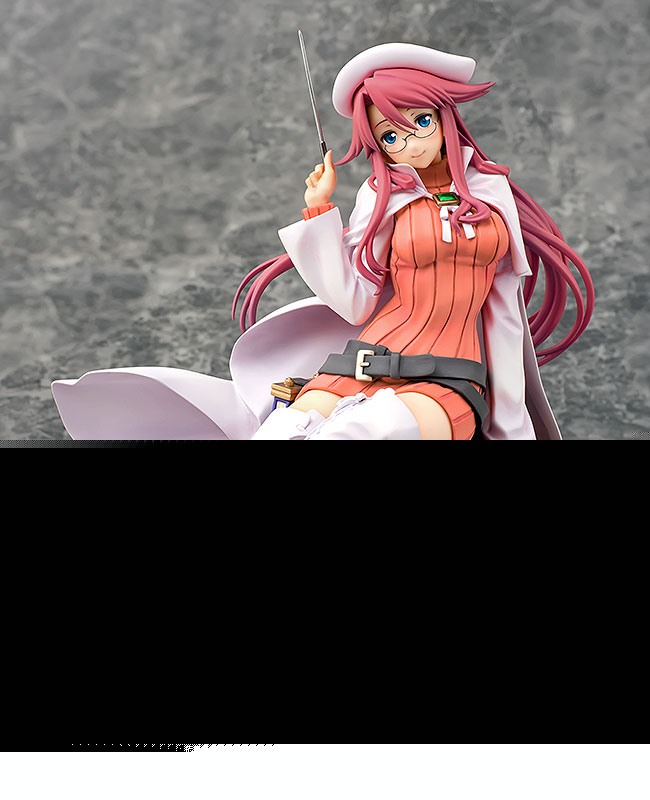 Summon Night 3 - Aty 1/5 Complete Figure