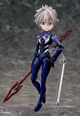 figure