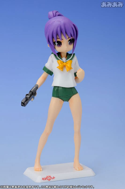 Figure image