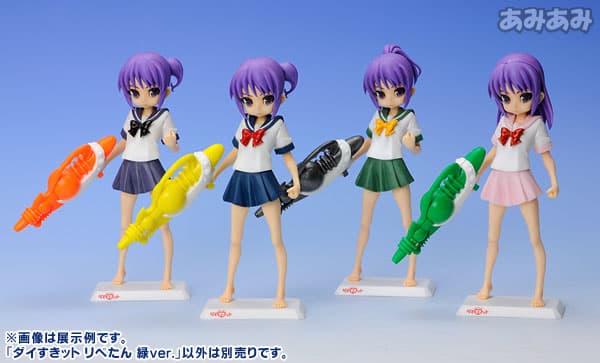 Figure image