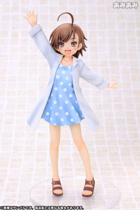 Toaru Majutsu no Index II - Last Order 1/8 Complete Figure