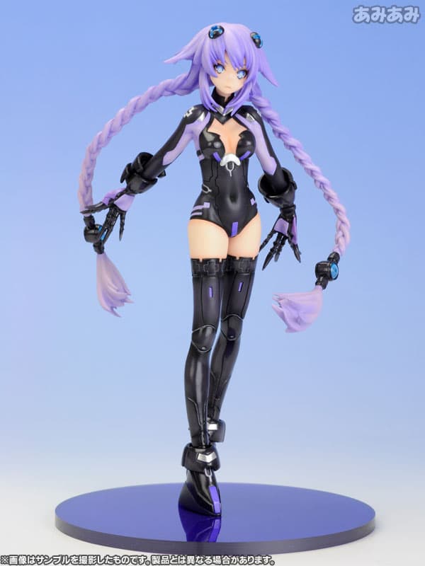 Hyperdimension Neptunia - Purple Heart 1/8 Complete Figure