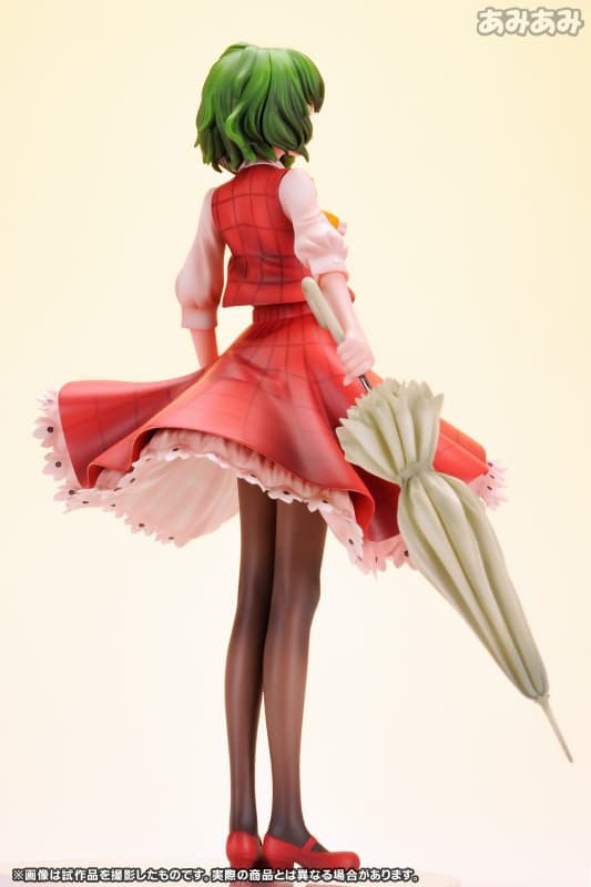 Touhou Project - Flower Master of the Four Seasons "Yuka Kazami" 1/8 Complete Figure