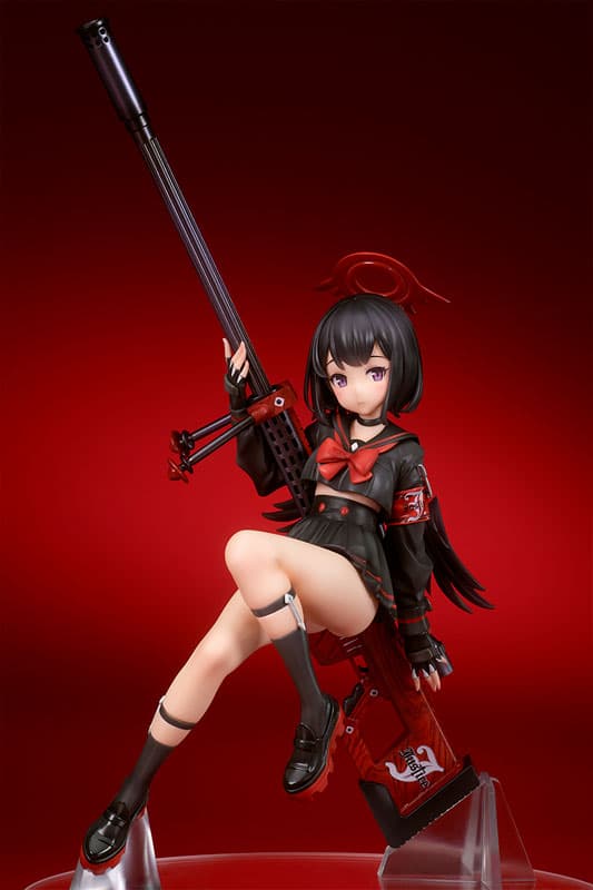 Blue Archive - Shizuyama Mashiro 1/7 Complete Figure