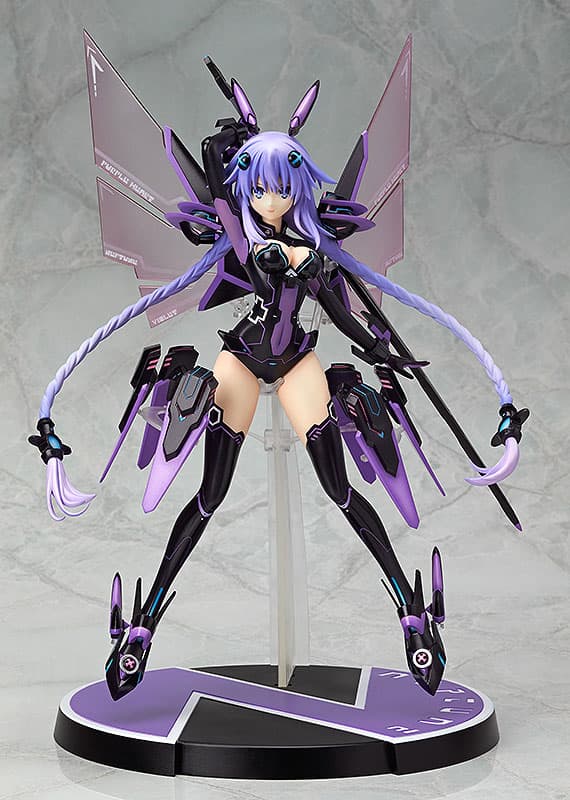 Hyperdimension Neptunia - Purple Heart 1/7 Complete Figure