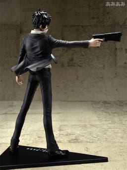 figure