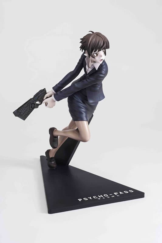 H" No.3 Psycho-Pass - Akane Tsunemori Complete Figure