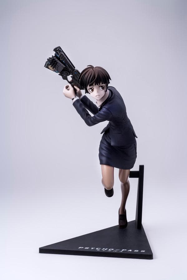 Psycho-Pass - Tsunemori Akane - Hdge (No.3EX) - Another ver.