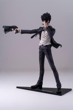 figure