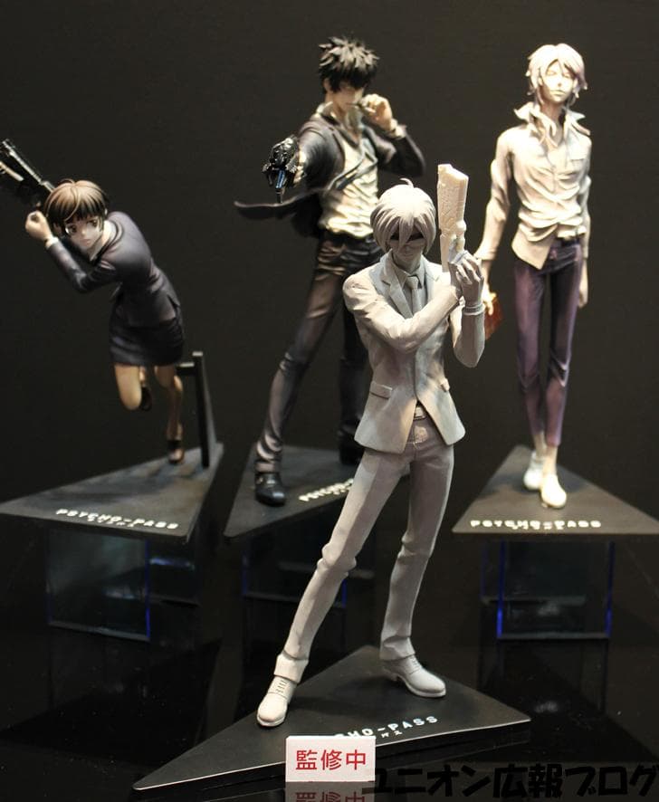Figure image