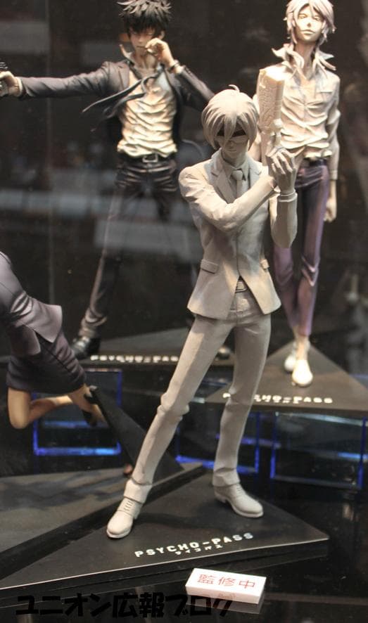 Figure image