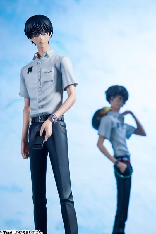 figure